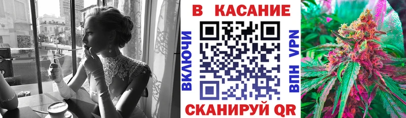Где найти наркотики Власиха Cocaine  АМФЕТАМИН  ГАШ  Меф мяу мяу  СОЛЬ 