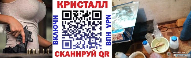 Амфетамин 97%  Власиха 