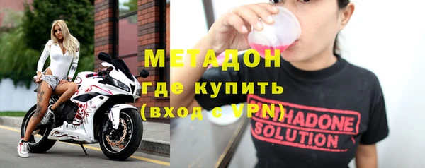 марки lsd Богданович