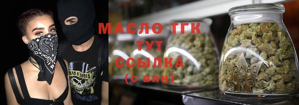 кокаин премиум Беломорск