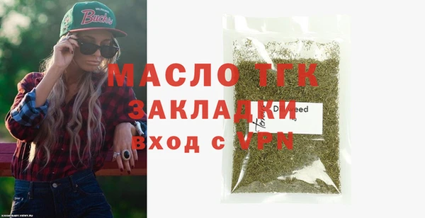 apvp Белокуриха