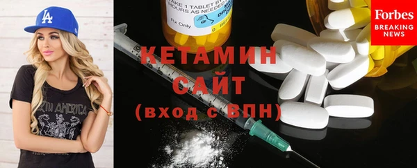 apvp Белокуриха