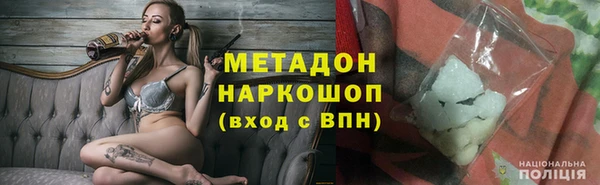 спайс Белоозёрский