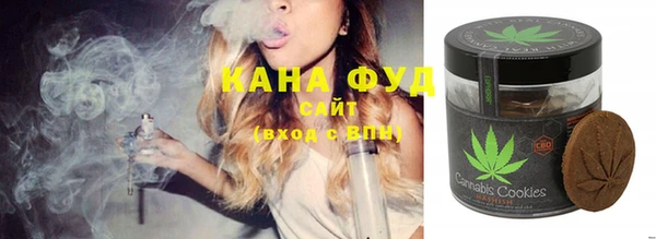 спайс Белоозёрский