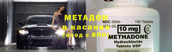 кокаин премиум Беломорск