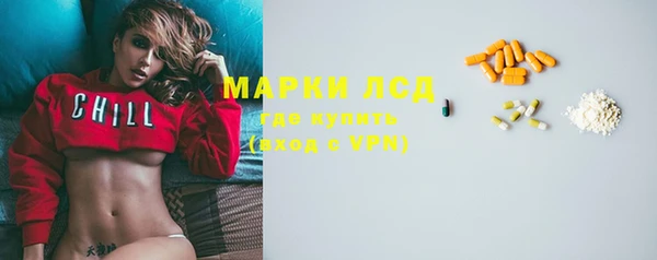 apvp Белокуриха