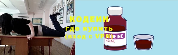 apvp Белокуриха