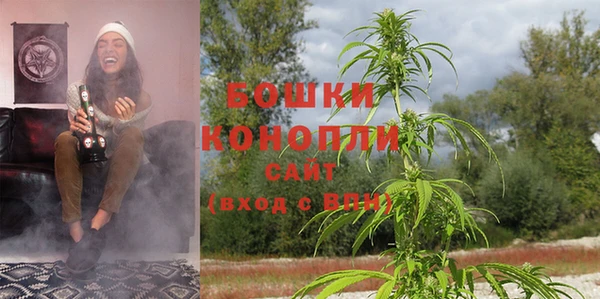 спайс Белоозёрский