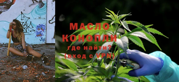 спайс Белоозёрский
