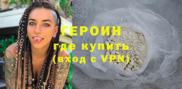 apvp Белокуриха