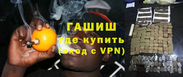 спайс Белоозёрский