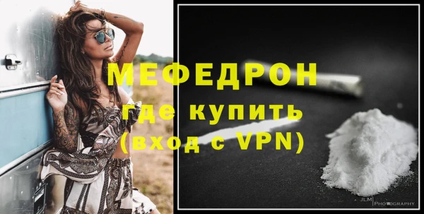 спайс Белоозёрский