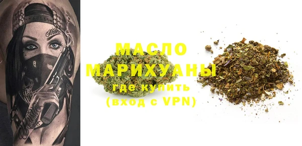 apvp Белокуриха