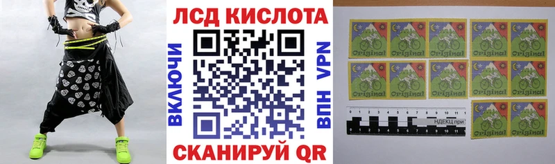 как найти наркотики  Власиха  Марки N-bome 1,8мг 